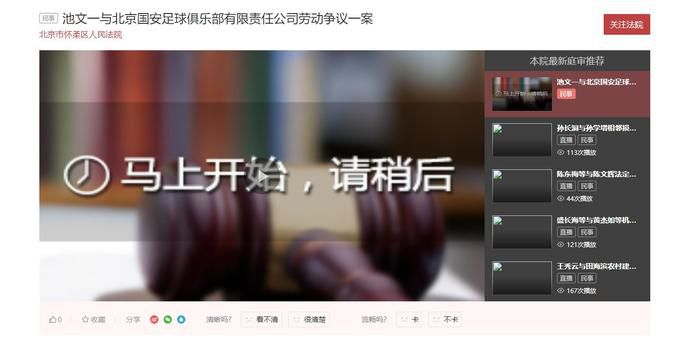 亚洲人妖网