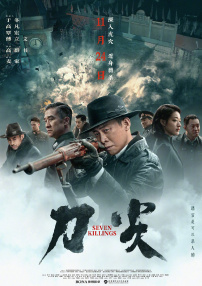 亚洲人妖网